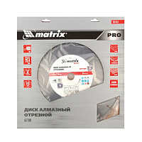 Диск алмазный отрезной 400*25.4 мм железобетон PRO Matrix 731113