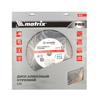 Диск алмазный отрезной 400*25.4 мм железобетон PRO Matrix 731113 купить