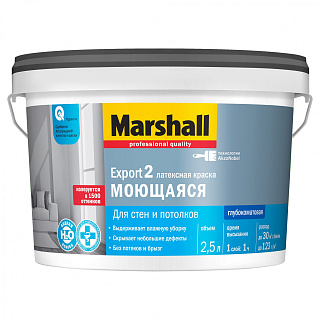 Marshall Export 2 краска для стен и потолков прозрачная (База BC) 2.5 л купить