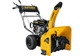 Снегоуборщик бензиновый STEHER EXTREM GST-756 56/54см 7,0л.с  купить