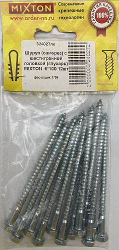 Шуруп (саморез) с шестигранной головкой 6*100мм (в упаковке 12шт) MIXTON купить
