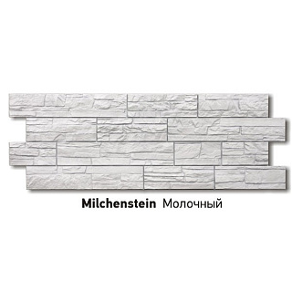 Панель фасадная DOCKE Stein 1196*426 молочный купить