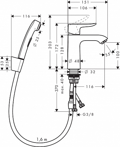 Смеситель HANSGROHE Metris 31285000 для раковины с гигиеническим душем хром купить