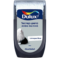 Тестер колеровки Dulux матовый 30BG 56/045 Limoges Blue 