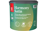 Краска интерьерная HARMONY SATIN матовая белая база A Tikkurila (2.7л) Краска интерьерная HARMONY SATIN матовая белая база A Tikkurila (2.7л)