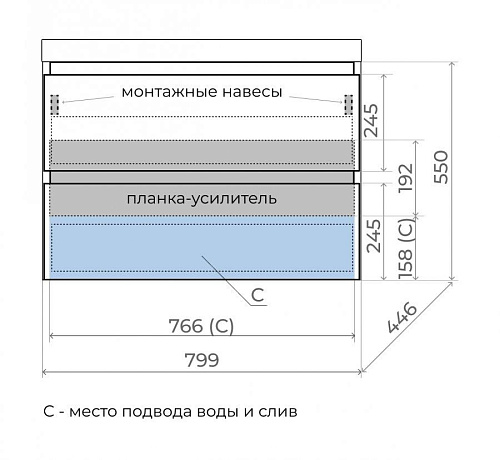Тумба подвесная Манхэттен 80 PLUS белый матовый кварц 2 ящика с умывальником ASTI 80 серый шелк Style Line ЛС-00002359/СС-00002476 купить