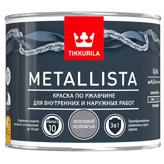 Краска по ржавчине Tikkurila METALLISTA молотковый серебристый 0.4 л купить