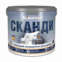 Антисептик для дерева кроющий Сканди карамель Акватекс 65111 (2.5л)