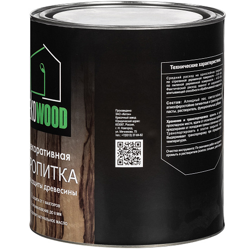 Пропитка декоративная для древесины EKOWOOD калужница (2.5л) купить