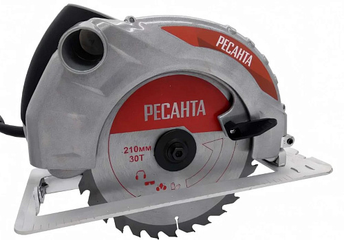Пила дисковая ДП-210/2000 2000Вт Ресанта 75/11/3 купить