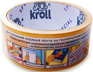 Скотч двустороний 48мм*25м полипропилен Kroll купить