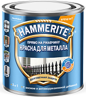 Грунт-эмаль по ржавчине Hammerite 3в1 Белая (0.25л)