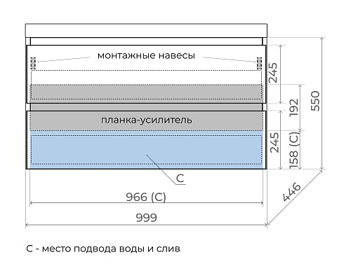 Тумба подвесная Манхэттен 100 PLUS 2 ящика белый матовый с умывальником ASTI 100 антрацит Style Line ЛС-00002356/СС-00002477 купить