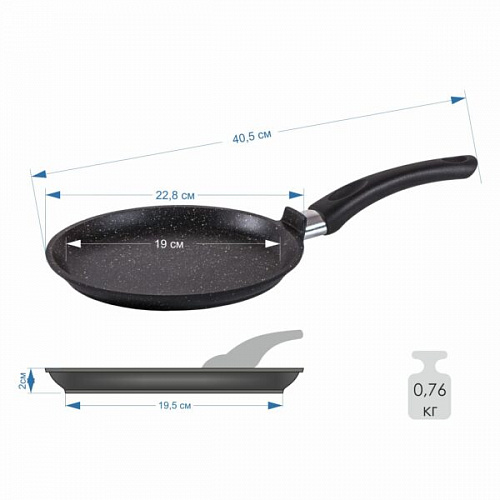 Сковорода блинная black induction Pro 22см индукционная гранит Мечта 93003 купить