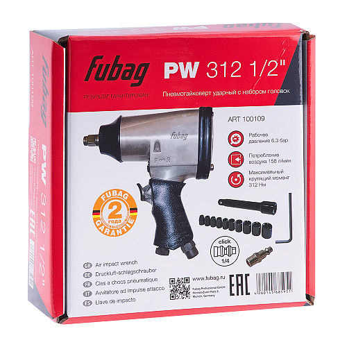 Ударный гайковерт Fubag PW312 1/2" (100109) купить
