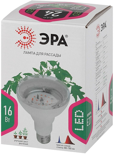 Лампа светодиод FITO-RB-16Вт-E27 ЭРА для растений Б0039072 969725 купить