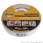 Скотч малярный 19мм*50м 