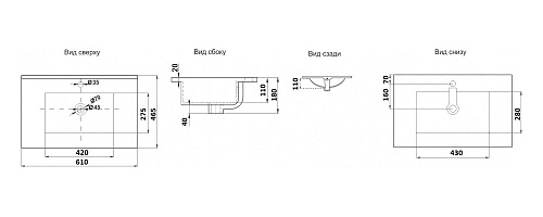Тумба MONSOUR - 60 (+умывальник Ceramalux 60) подвесная Brevita купить