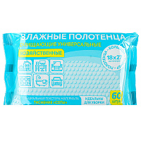 Влажные полотенца для уборки  XL 448-325