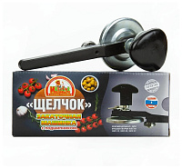 Машинка закаточная "Щелчок"  ЗМЩП (20/1) в коробке 96822