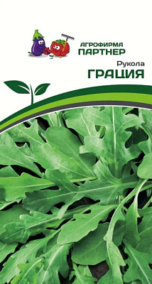 Семена Рукола Грация 0.5г Партнер купить