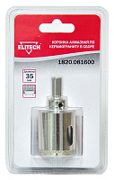 Алмазная коронка по керамограниту Elitech d 35 мм в сборе мокрый рез 1820.081600
