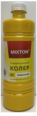 Колерная паста Mixton универсальная 01 лимонный (0.45л) купить