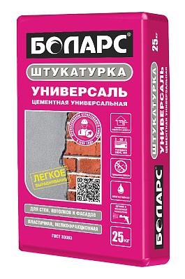 Штукатурка  УНИВЕРСАЛЬ цементная серая Боларс (25кг) купить