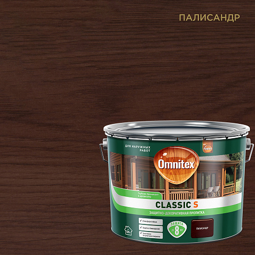 Пропитка защитно-декоративная Omnitex Classic S by Pinotex палисандр 9л 50037216 купить