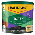 Пропитка защитная Masterline Protex бесцветная база CLR 2.5л 50036194 Пропитка защитная Masterline Protex бесцветная база CLR 2.5л 50036194