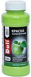 Колер акриловый Dali зелёное яблоко 0.25 л Колер акриловый Dali зелёное яблоко 0.25 л