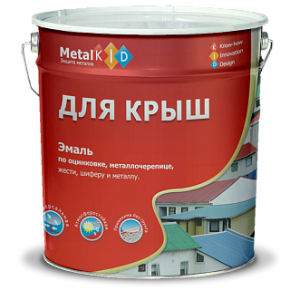 Эмаль для крыш МetalKID по оцинковке металлочерепице Зеленых мох RAL6005 5 кг купить