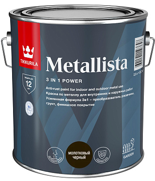 Краска по ржавчине Tikkurila METALLISTA молотковый черный 2.5 л купить