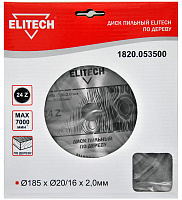 Диск пильный Elitech ф185*20/16*2мм зубьев 24 по дереву (1820.053500)