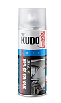 Грунт эпоксидный Kudo 1К KU-2403 (0.52л)