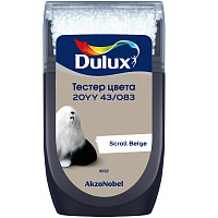 Тестер колеровки Dulux матовый 20YY 43/083 Scroll Beige 