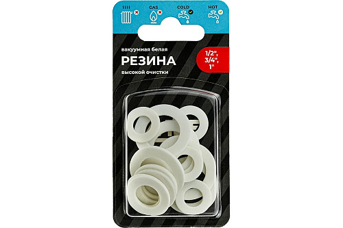 Прокладки резиновые 1",1/2",3/4"(15шт) белые Masterprof ИС.131222 купить