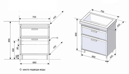 Тумба Лотос 70 с умывальником COMO 70 Люкс Plus белая Style Line СС-00000375 купить