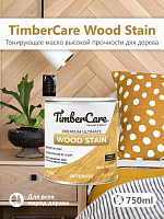 Масло тонирующее Wood Stain Silk maple Шелковистый клен 350022