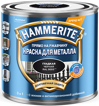 Грунт-эмаль по ржавчине 3в1 Hammerite гладкий черный 5254055 (0.5л) купить