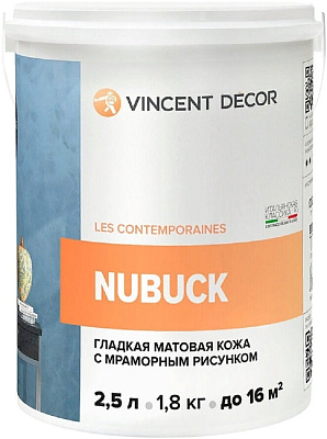 Декоративное покрытие Нубук Vincent Decor 404-174 купить