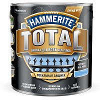 Краска для металла Hammerite Total матовая чёрная RAL 9005 (0.75л)
