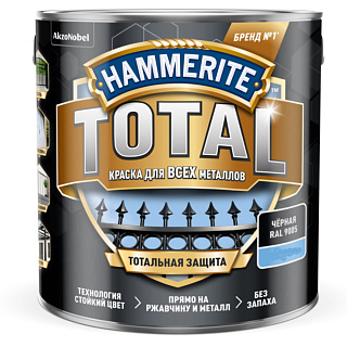 Краска для металла Hammerite Total матовая чёрная RAL 9005 (0.75л) купить