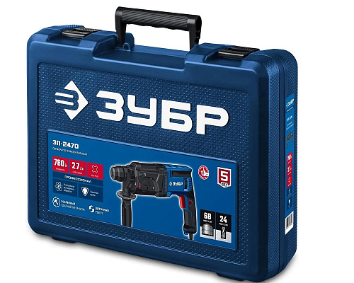 Перфоратор Зубр SDS Plus Профессионал 24мм 780Вт ЗП-2470 купить