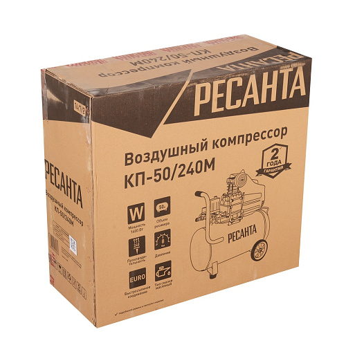 Компрессор Ресанта КП-50/240М Ресанта 74/7/2 купить