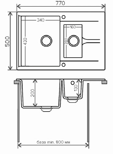 Мойка кухонная Polygran Brig-770 473400 прямоугольная 2 чаши 77*50см белый хлопок №36 купить