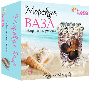Морские Вазы   купить