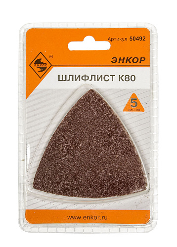 Шлифовальный лист дельта для мультитула МФЭ Энкор К120 (50494) купить