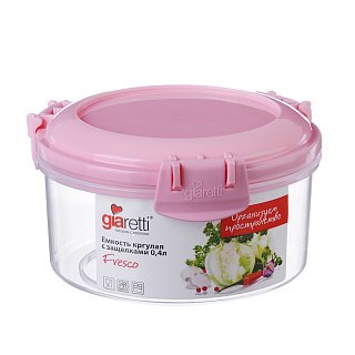 Емкость для продуктов Fresco 0.4л круглая купить