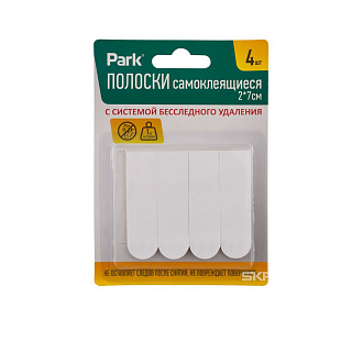 Полоски самоклеящиеся PARK 2*7см (4шт) 008364 купить